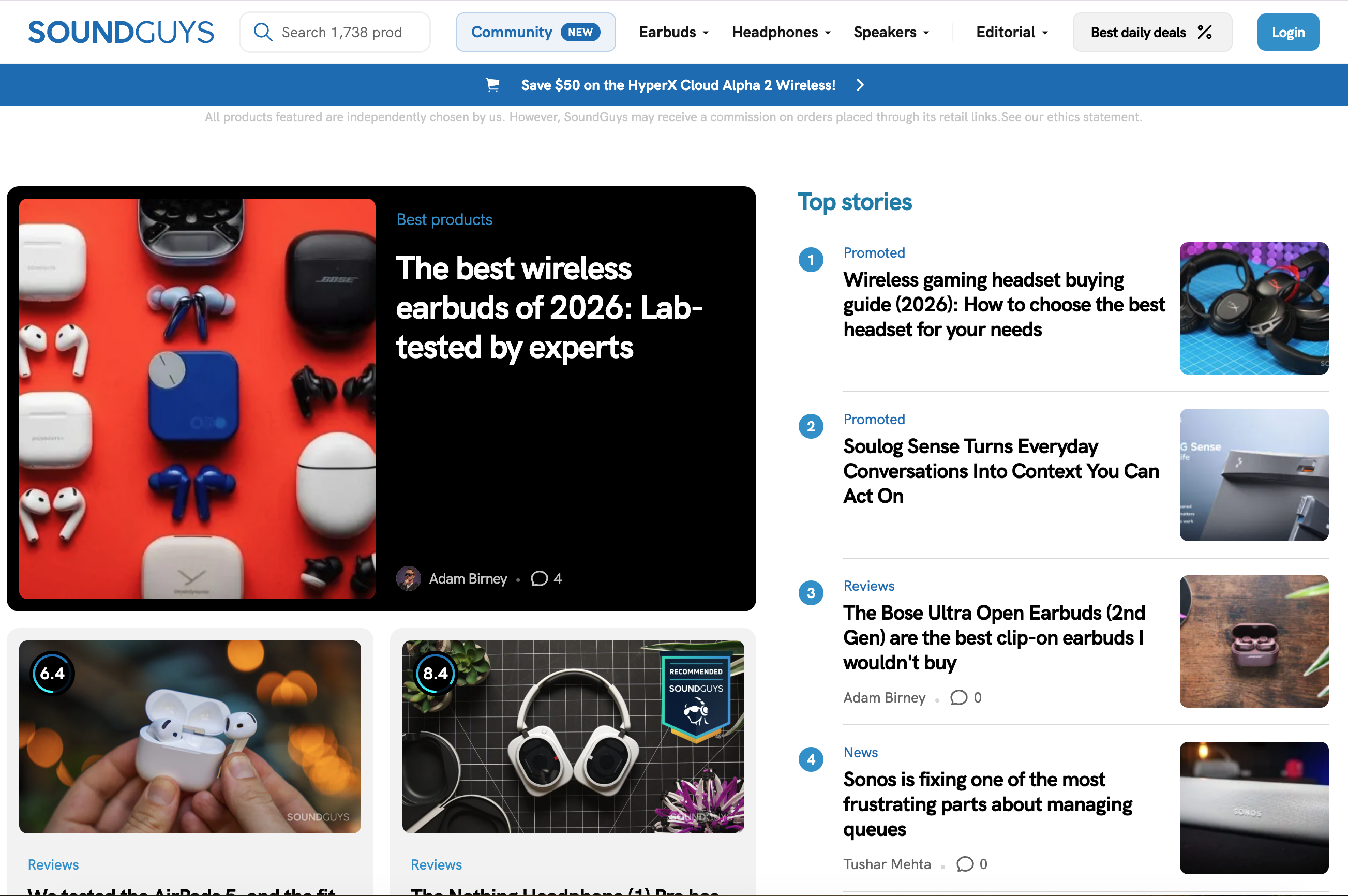 SoundGuys homepage