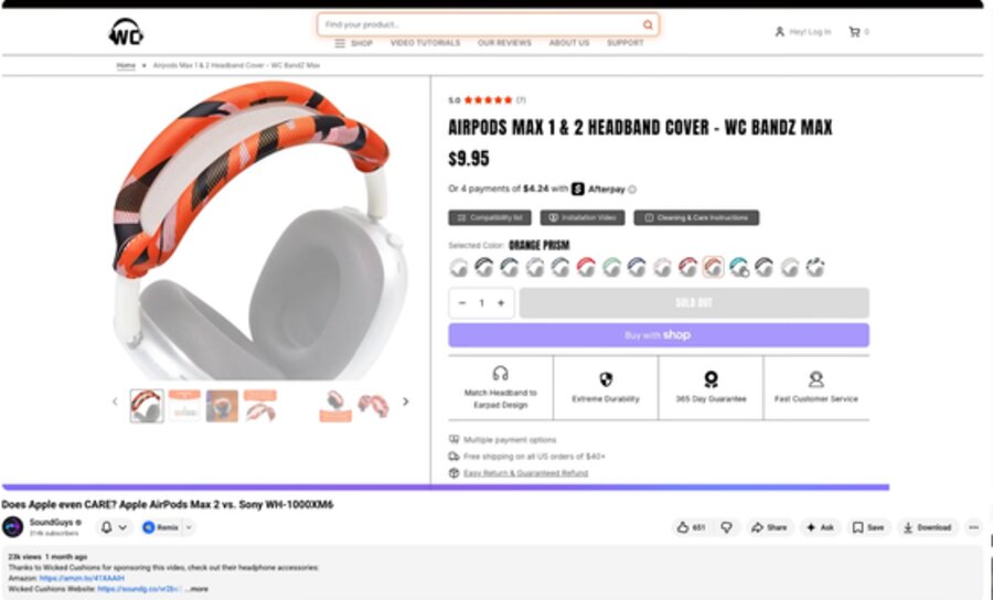 Video integration ad